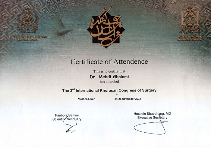 وبسایت دکتر مهدی غلامی، متخصص جراحی بینی، جراحی فک و صورت و جراحی ایمپلنت در مشهد